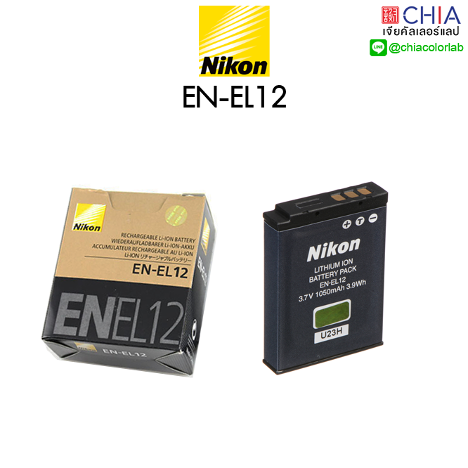 [ เจียหาดใหญ่ ] แบตเตอรี่ Nikon EN-EL12 Battery